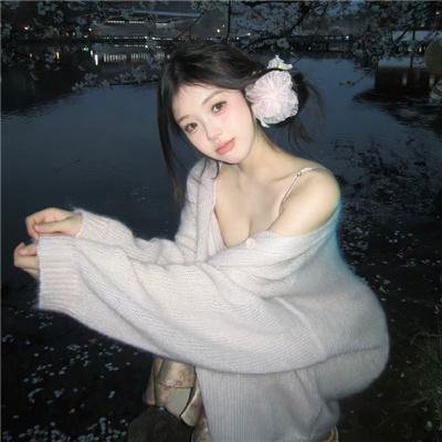 爱不需要承诺 在线观看